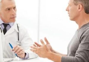 Σε ποιες περιπτώσεις είναι μια χειρουργική αύξηση σε ένα μέλος